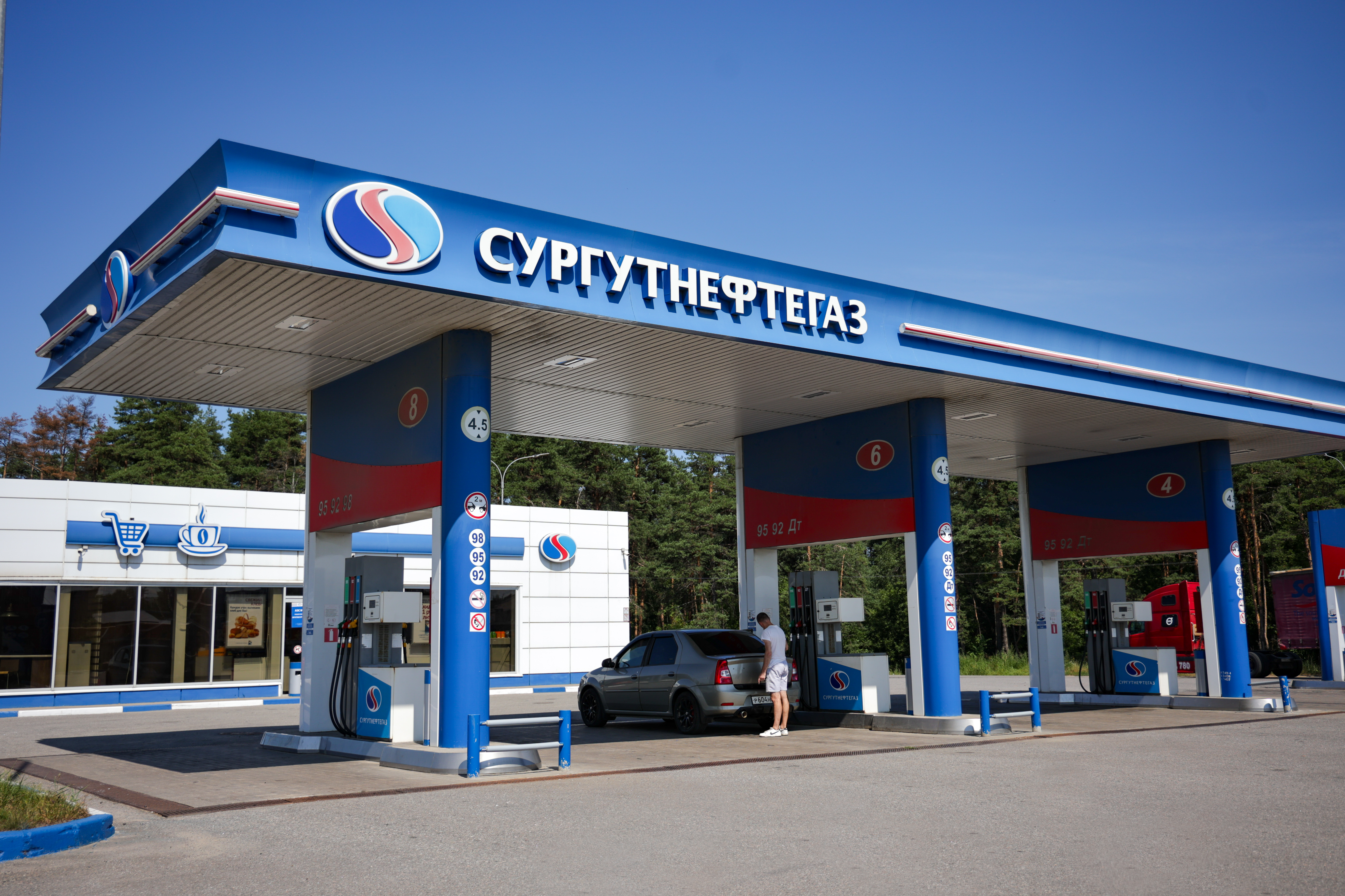 ТВЕРЬНЕФТЕПРОДУКТ